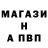 Амфетамин Розовый Killer 01