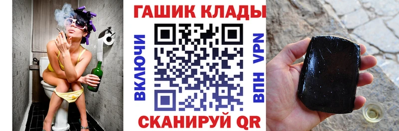 сколько стоит  Пересвет  ГАШИШ хэш 