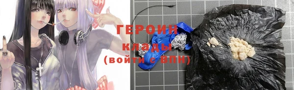 MESCALINE Балабаново