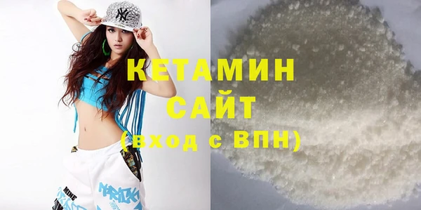 шишки Баксан