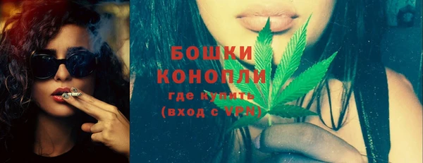 MESCALINE Балабаново
