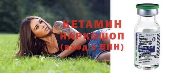 MESCALINE Балабаново