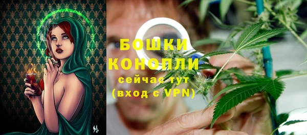 MESCALINE Балабаново