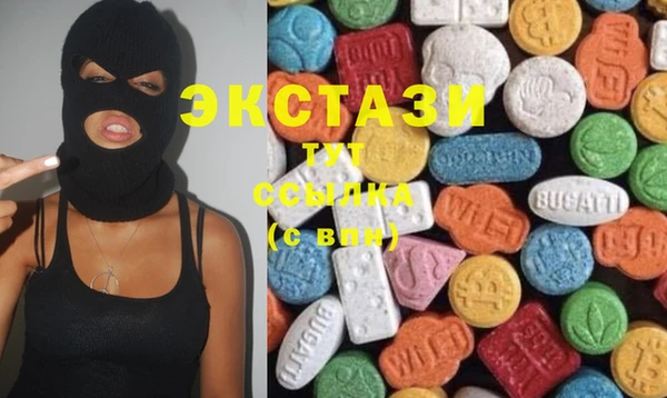 MESCALINE Балабаново