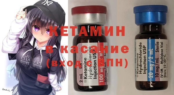 шишки Баксан