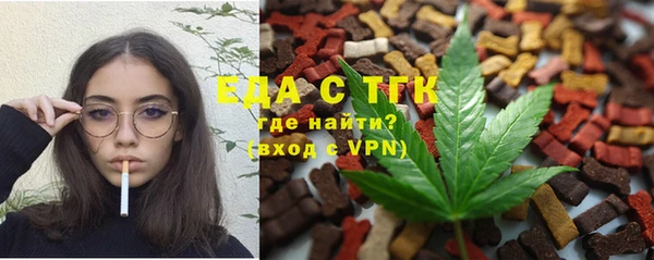 шишки Баксан