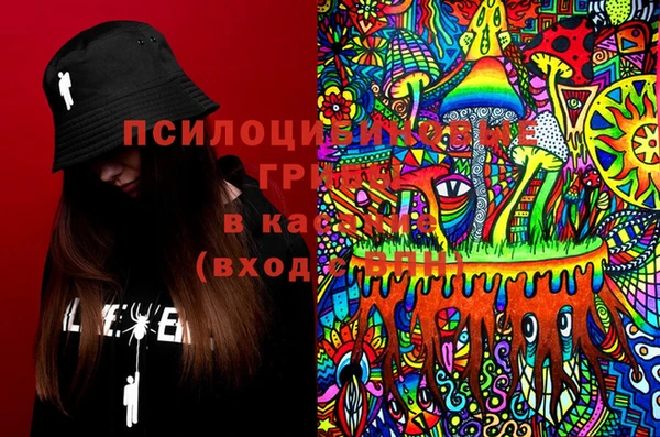 MDMA Балахна