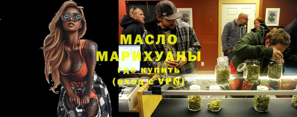MESCALINE Балабаново