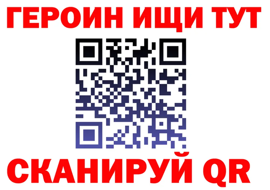 Alfa_PVP СК КРИС вход это OMG Пересвет